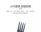 Amortals Meteor Ultra Fine Eyebrow Pencil - 4 Colors - 03# Natural Brown - 0.08g