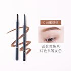 Amortals Meteor Ultra Fine Eyebrow Pencil - 4 Colors - 03# Natural Brown - 0.08g