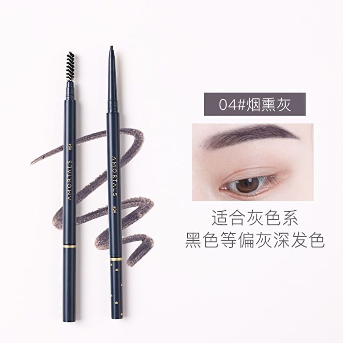 Amortals Meteor Ultra Fine Eyebrow Pencil - 4 Colors - 03# Natural Brown - 0.08g