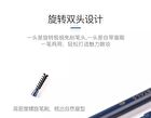 Amortals Meteor Ultra Fine Eyebrow Pencil - 4 Colors - 02# Light Brown - 0.08g