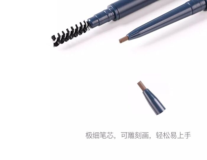 Amortals Meteor Ultra Fine Eyebrow Pencil - 4 Colors - 02# Light Brown - 0.08g
