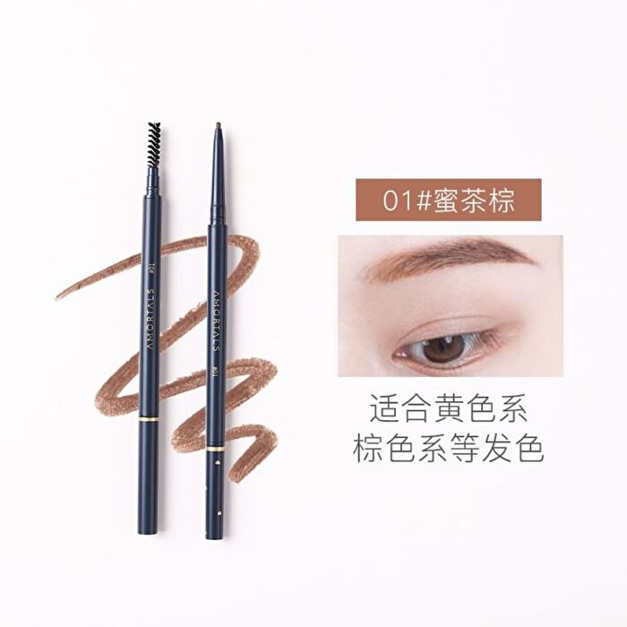 Amortals Meteor Ultra Fine Eyebrow Pencil - 4 Colors - 02# Light Brown - 0.08g