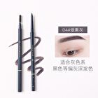 Amortals Meteor Ultra Fine Eyebrow Pencil - 4 Colors - 02# Light Brown - 0.08g