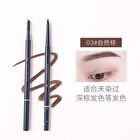 Amortals Meteor Ultra Fine Eyebrow Pencil - 4 Colors - 02# Light Brown - 0.08g