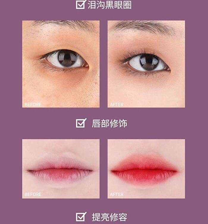 Amortals Rejuvenating 3 Colors Concealer - 2 Types - 01# Natural - 1.2g*3