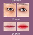 Amortals Rejuvenating 3 Colors Concealer - 2 Types - 01# Natural - 1.2g*3