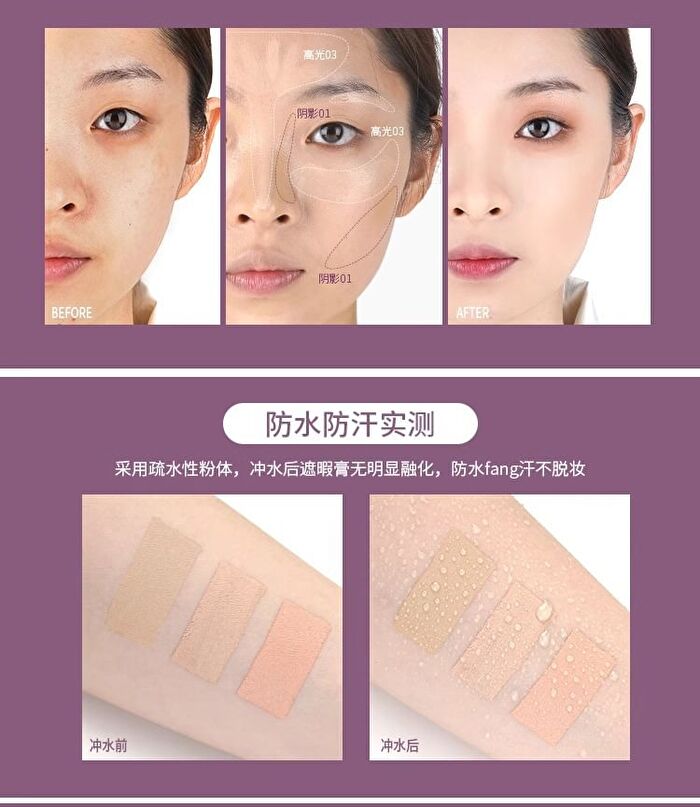Amortals Rejuvenating 3 Colors Concealer - 2 Types - 01# Natural - 1.2g*3