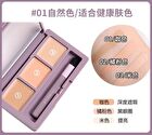 Amortals Rejuvenating 3 Colors Concealer - 2 Types - 01# Natural - 1.2g*3