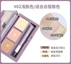 Amortals Rejuvenating 3 Colors Concealer - 2 Types - 01# Natural - 1.2g*3