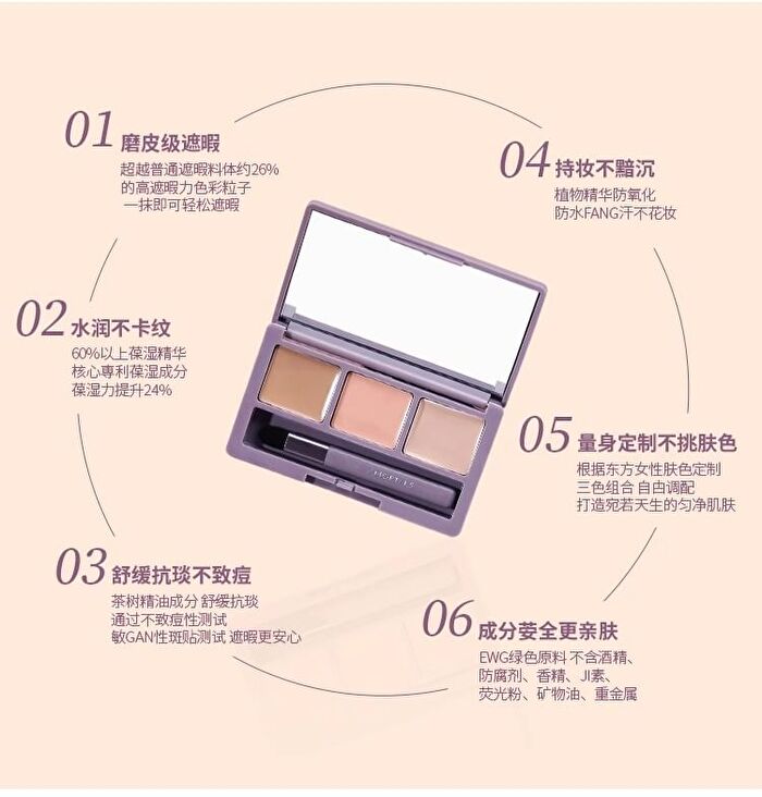 Amortals Rejuvenating 3 Colors Concealer - 2 Types - 01# Natural - 1.2g*3