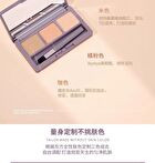 Amortals Rejuvenating 3 Colors Concealer - 2 Types - 02# Fair - 1.2g*3