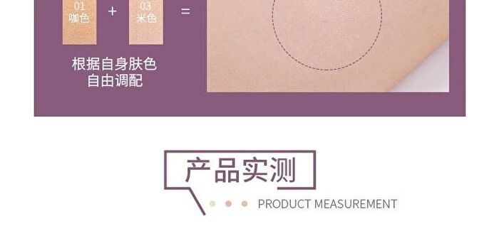 Amortals Rejuvenating 3 Colors Concealer - 2 Types - 02# Fair - 1.2g*3