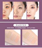 Amortals Rejuvenating 3 Colors Concealer - 2 Types - 02# Fair - 1.2g*3