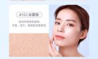 Amortals Mist Loose Powder - 4 Types - 103# - 8.5g
