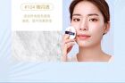 Amortals Mist Loose Powder - 4 Types - 103# - 8.5g