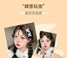 Yigu Digu Diary Series Metal Box Blush & Lip Cream - 6 Colors - 01# - 3.2g