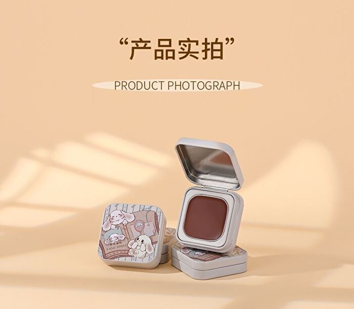 Yigu Digu Diary Series Metal Box Blush & Lip Cream - 6 Colors - 01# - 3.2g