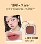 Yigu Digu Diary Series Metal Box Blush & Lip Cream - 6 Colors - 03# - 3.2g
