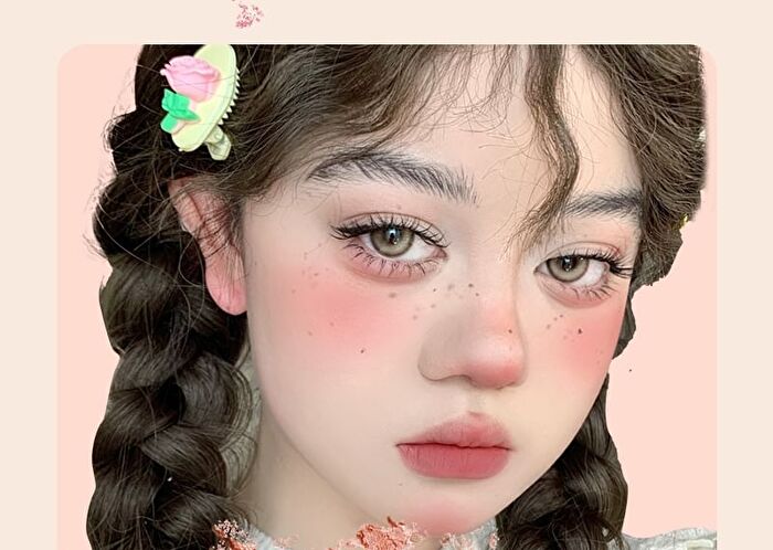 Yigu Digu Orchestra Series Metal Box Powder Blusher - 6 Colours - S05# - 3g
