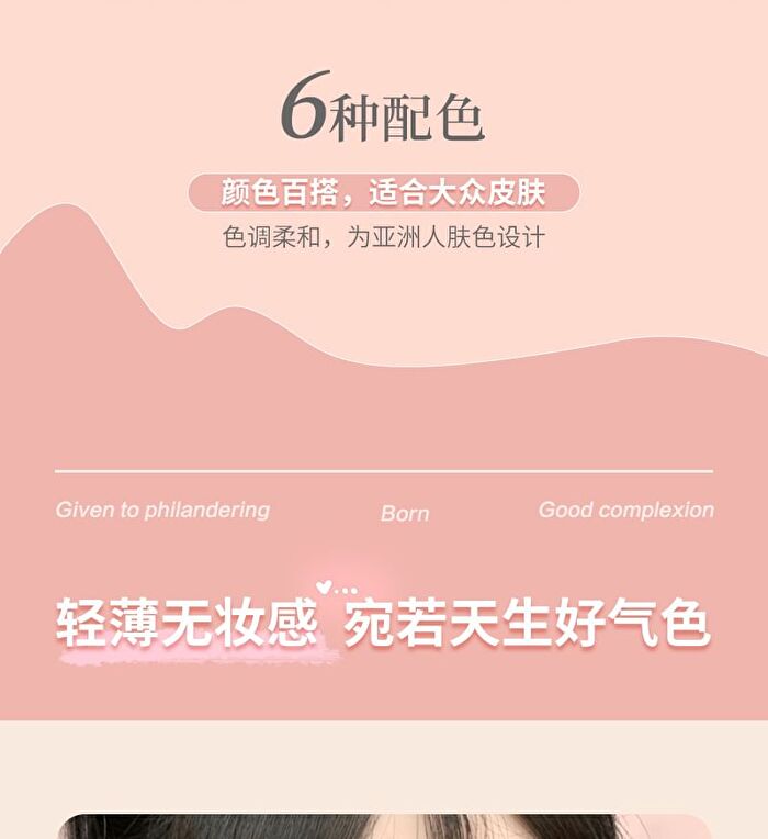 Yigu Digu Orchestra Series Metal Box Powder Blusher - 6 Colours - S05# - 3g