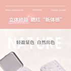 Yigu Digu Orchestra Series Metal Box Powder Blusher - 6 Colours - S06# - 3g