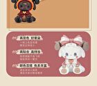Yigu Digu Tea Party Series Metal Box Eyeshadow Palette #02 - 2# - 18g