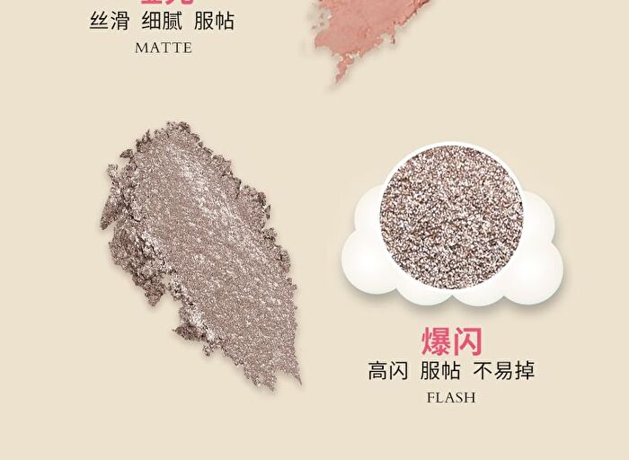 Yigu Digu Tea Party Series Metal Box Eyeshadow Palette #02 - 2# - 18g