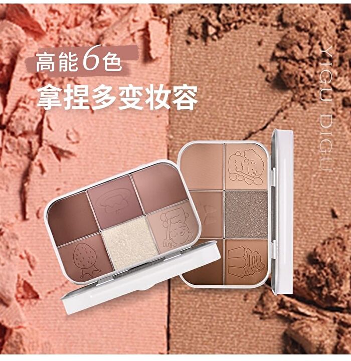 Yigu Digu Tea Party Series Metal Box Eyeshadow Palette #02 - 2# - 18g