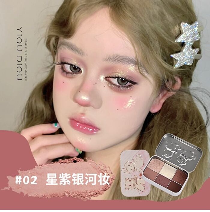 Yigu Digu Tea Party Series Metal Box Eyeshadow Palette #02 - 2# - 18g