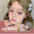 Yigu Digu Tea Party Series Metal Box Eyeshadow Palette #02 - 2# - 18g