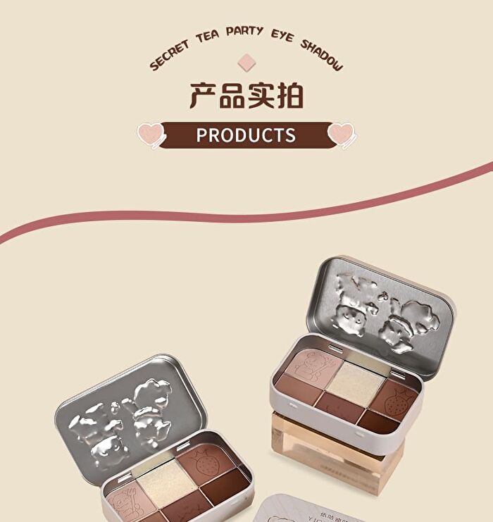 Yigu Digu Tea Party Series Metal Box Eyeshadow Palette #02 - 2# - 18g