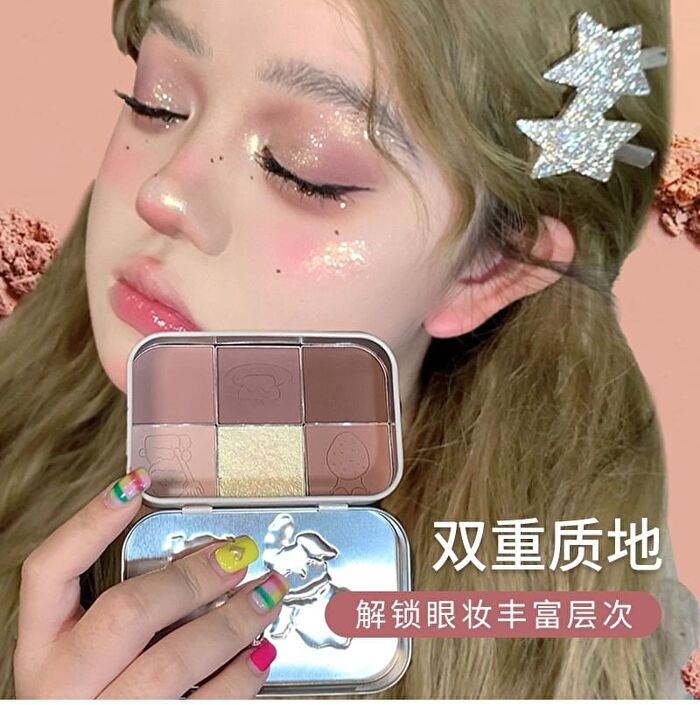 Yigu Digu Tea Party Series Metal Box Eyeshadow Palette #02 - 2# - 18g