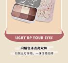 Yigu Digu Tea Party Series Metal Box Eyeshadow Palette #02 - 2# - 18g