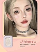 Yigu Digu Retro Metal Box Bling Highlighter - 6 Colours - B12# - 2.5g