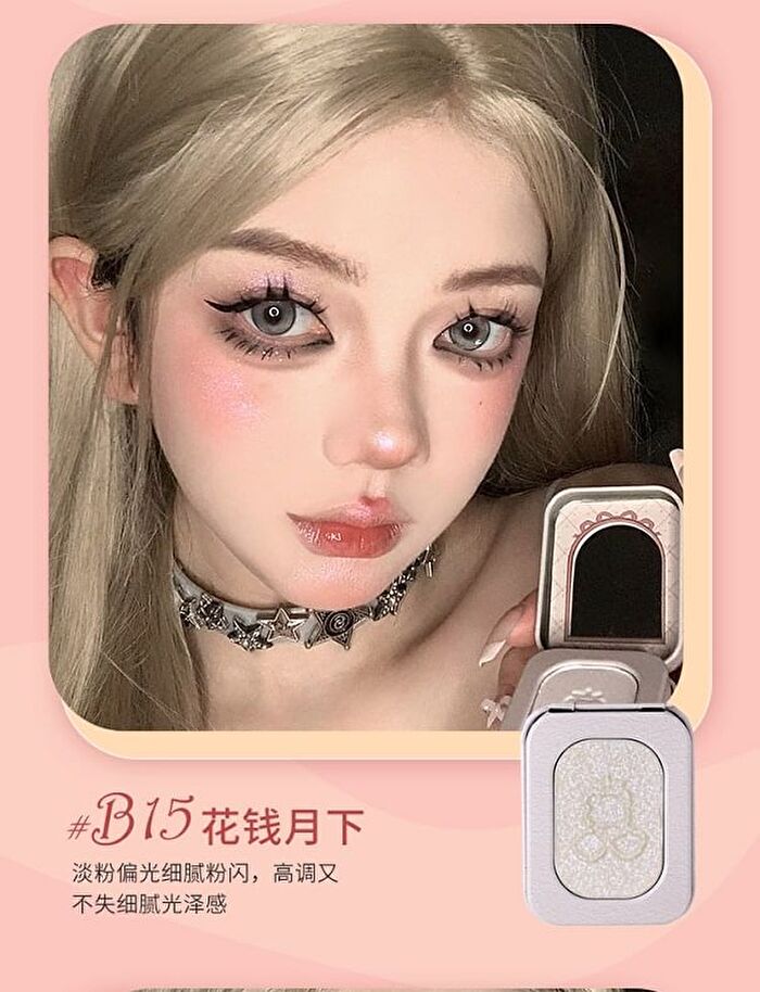 Yigu Digu Retro Metal Box Bling Highlighter - 6 Colours - B11# - 2.5g