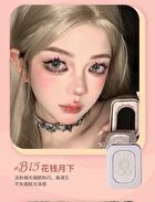 Yigu Digu Retro Metal Box Bling Highlighter - 6 Colours - B15# - 2.5g
