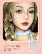 Yigu Digu Retro Metal Box Bling Highlighter - 6 Colours - B15# - 2.5g