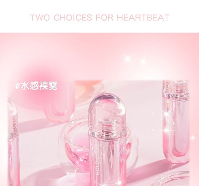 Hold Live Water Mist Lip Glaze (1-3) - #H01 Milk Candy - 3g