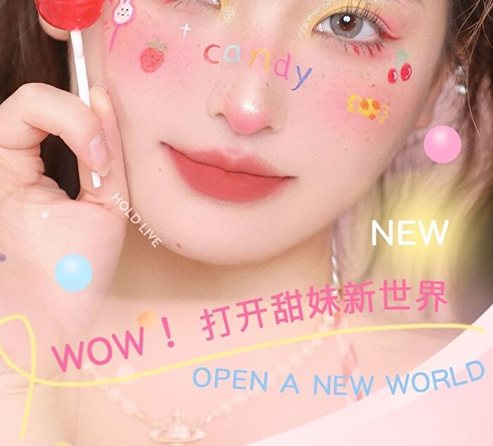 Hold Live Water Mist Lip Glaze (1-3) - #H01 Milk Candy - 3g