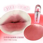 Hold Live Water Mist Lip Glaze (1-3) - #H01 Milk Candy - 3g