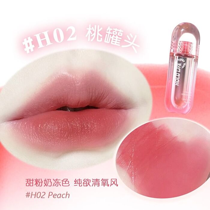 Hold Live Water Mist Lip Glaze (1-3) - #H01 Milk Candy - 3g