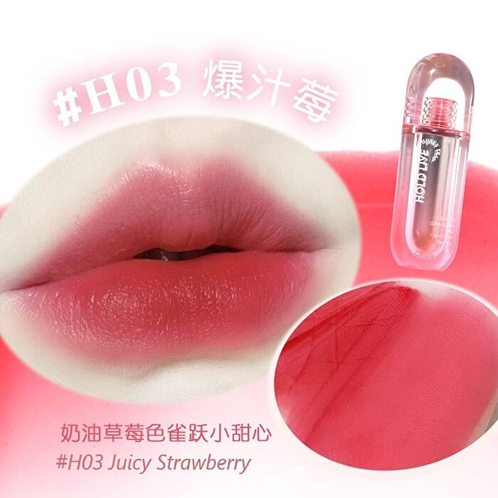 Hold Live Water Mist Lip Glaze (1-3) - #H01 Milk Candy - 3g