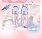 Hold Live Water Mist Lip Glaze (4-6) - #H04 Black Tea - 3g