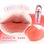 Hold Live Water Mist Lip Glaze (4-6) - #H04 Black Tea - 3g