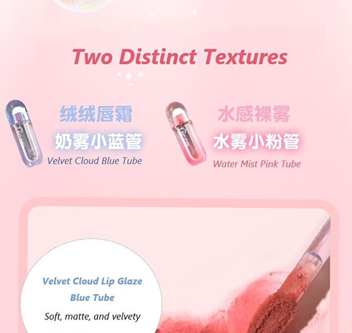 Hold Live Water Mist Lip Glaze (4-6) - #H04 Black Tea - 3g