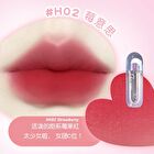 Hold Live Velvet Cloud Lip Glaze (1-4) - #H02 Strawberry - 3.1g