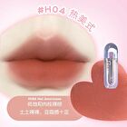 Hold Live Velvet Cloud Lip Glaze (1-4) - #H02 Strawberry - 3.1g