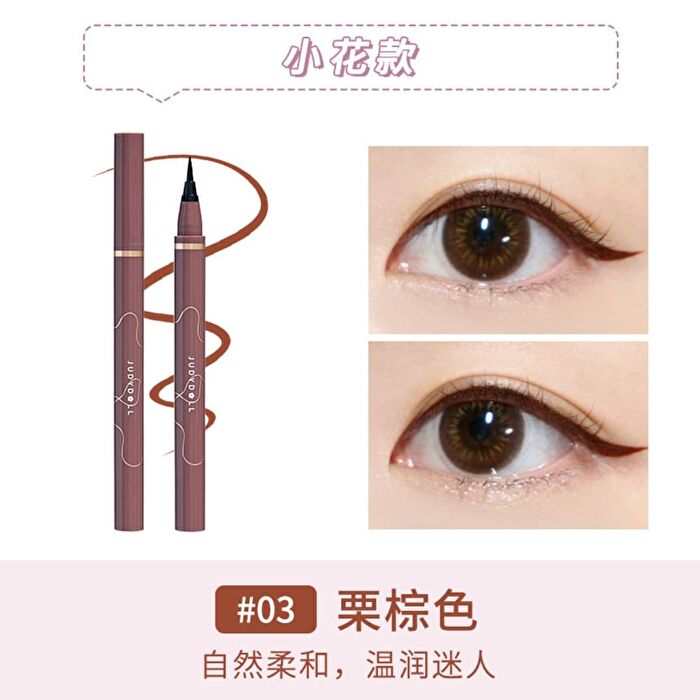 Skinny Liquid Eyeliner - 3 Colors - #01 Black - 400mg