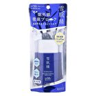 Sekkisei Suncare  Defense Essence Milk+ - 60g
