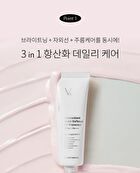 Foretderm Antioxidant Multi-Defense UV Protector - 50ml